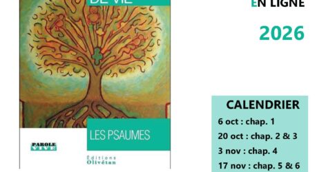 Atelier de lecture théologique en ligne