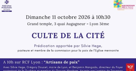 Culte de la cité à Lyon
