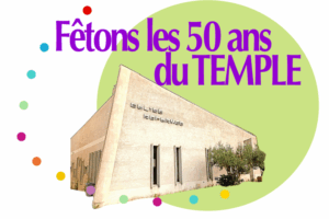 Conférence d’Antoine Nouis – La transmission